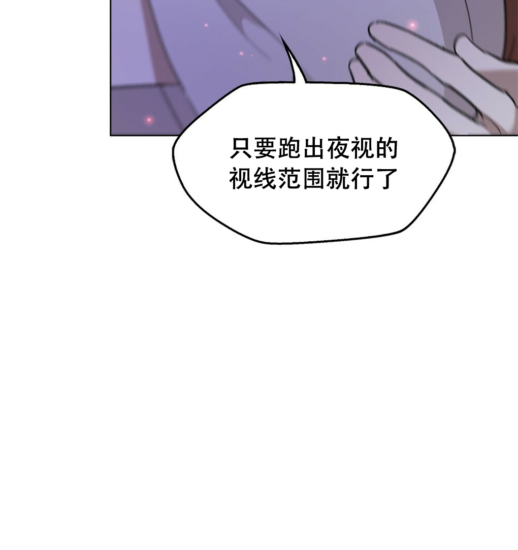第10话9