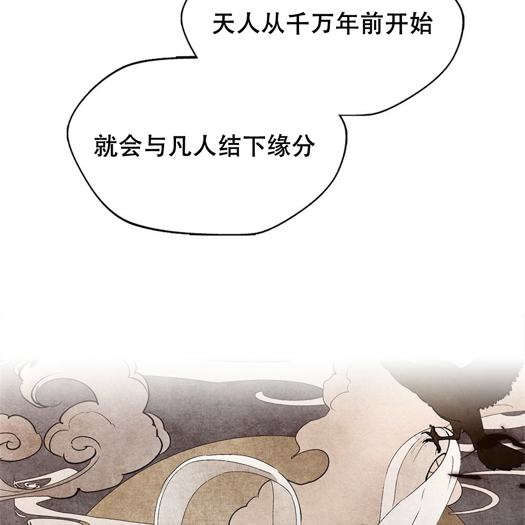 第10话93