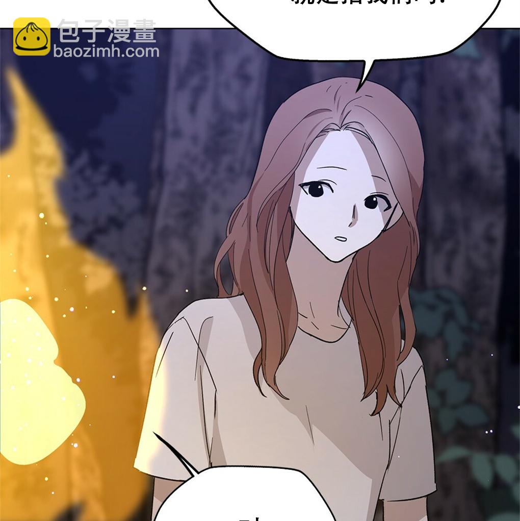 第10话96