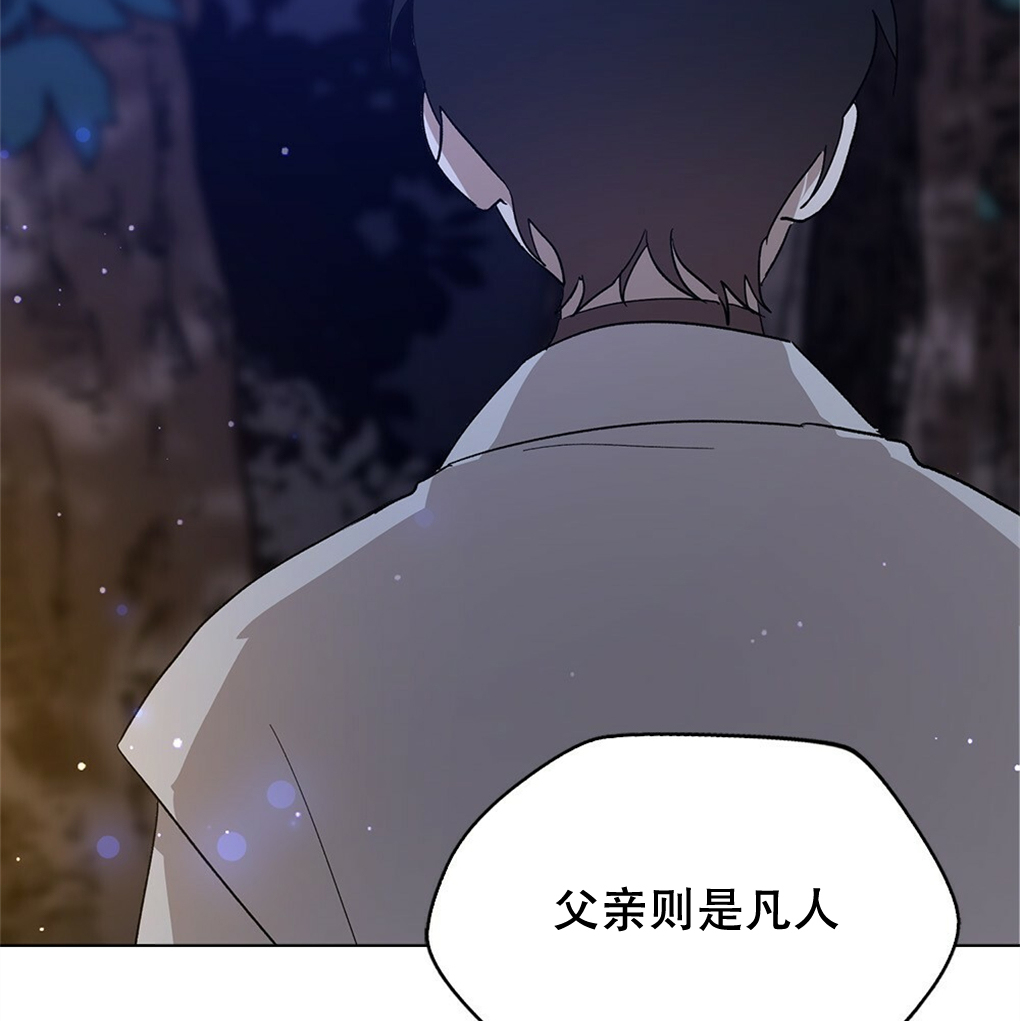 第10话98