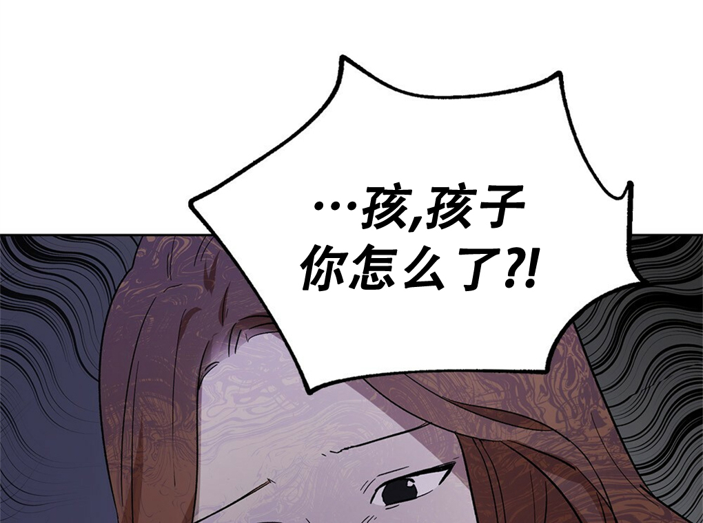 第12话102