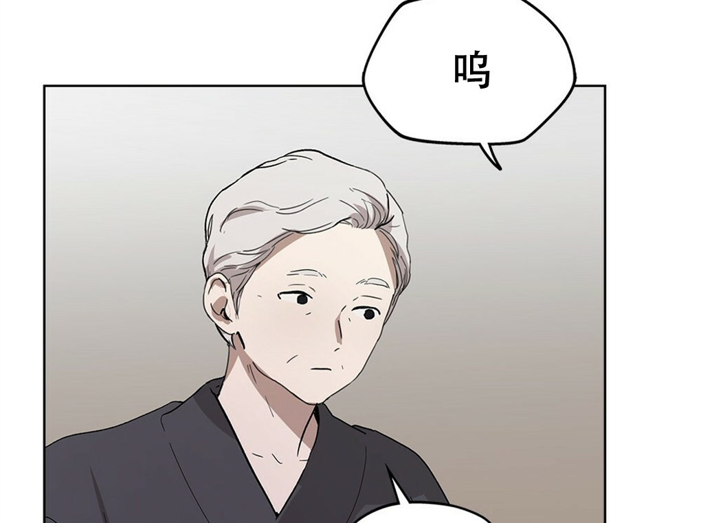 第12话104