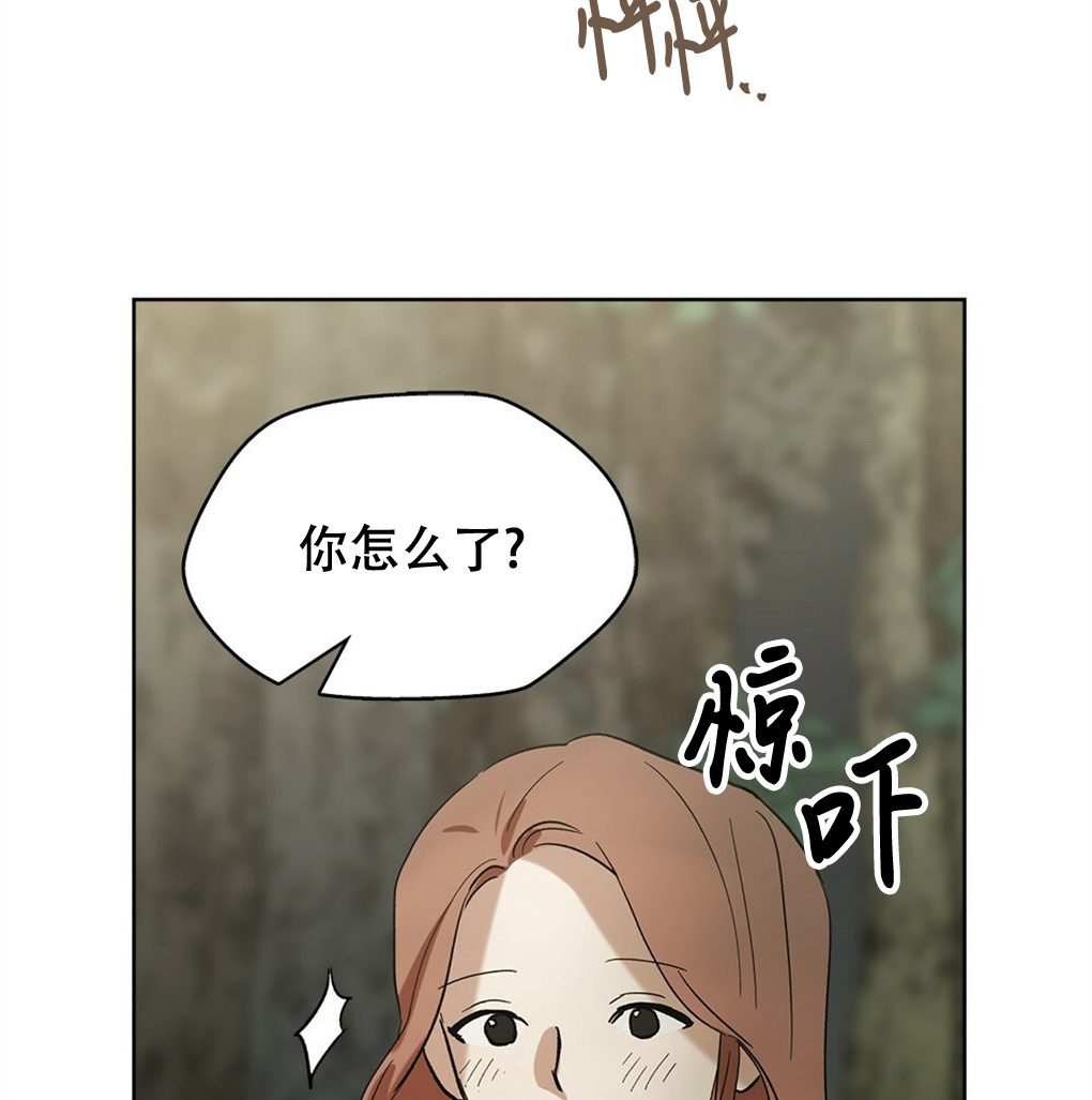 第12话16