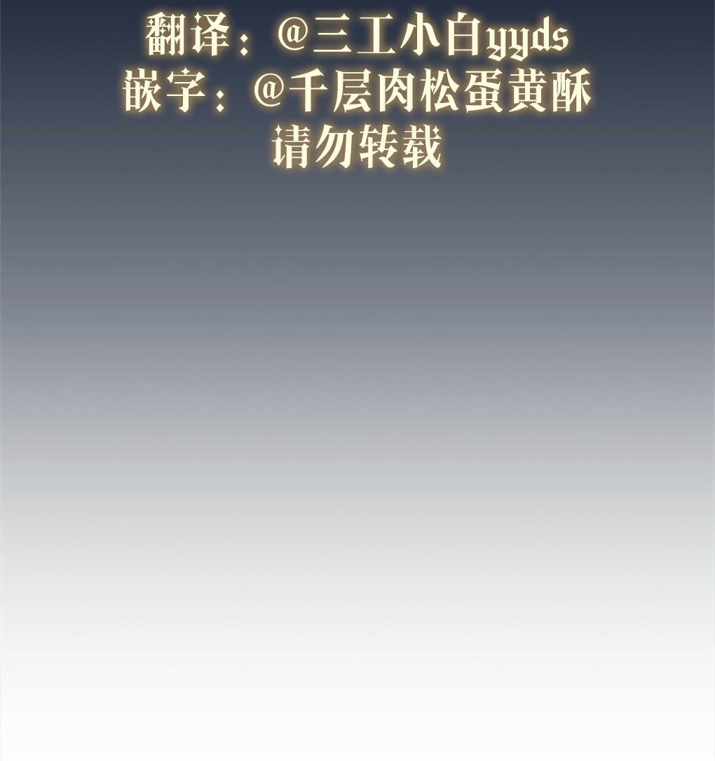 第12话25