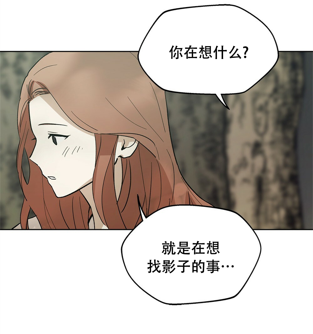 第12话29