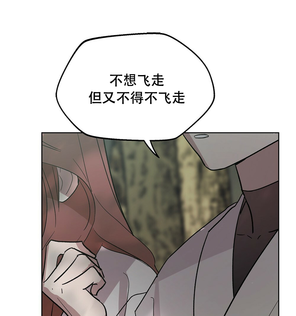 第12话33