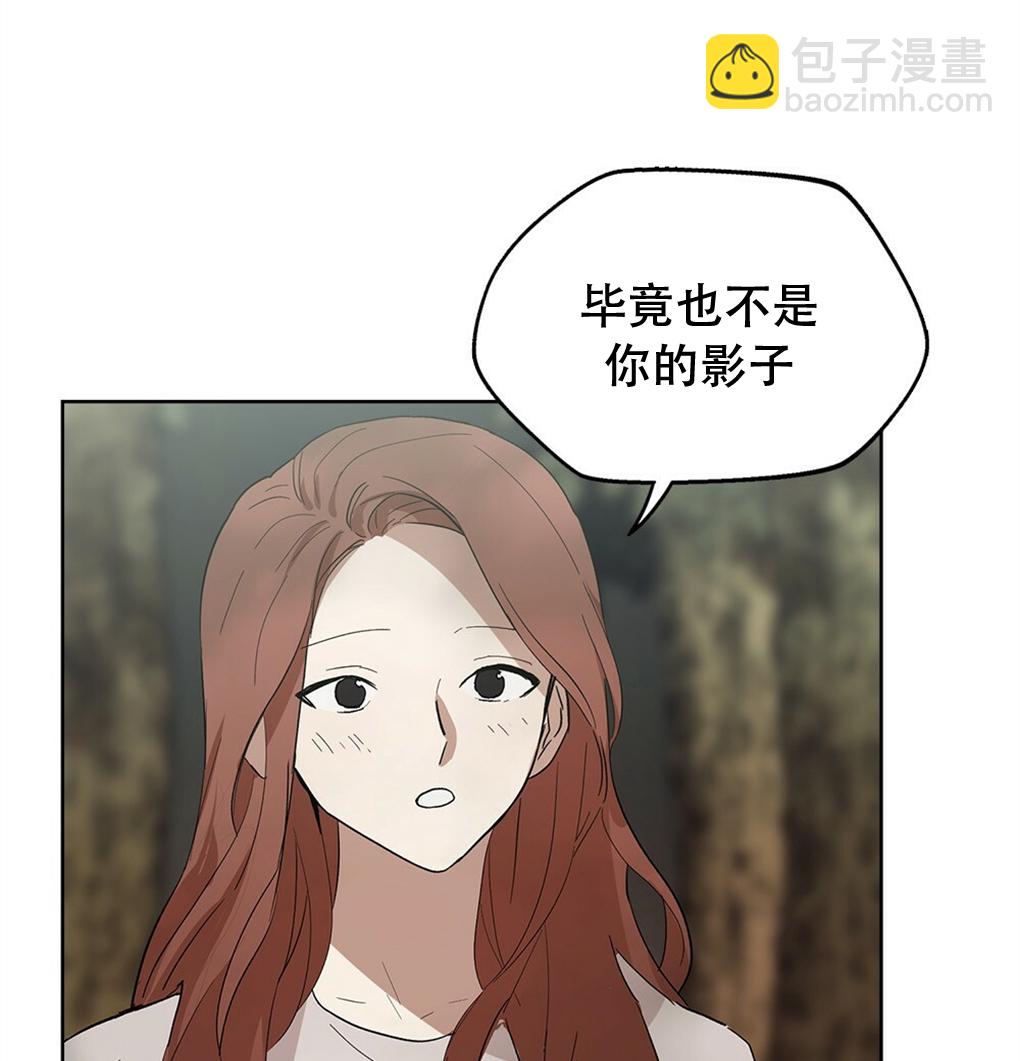 第12话39