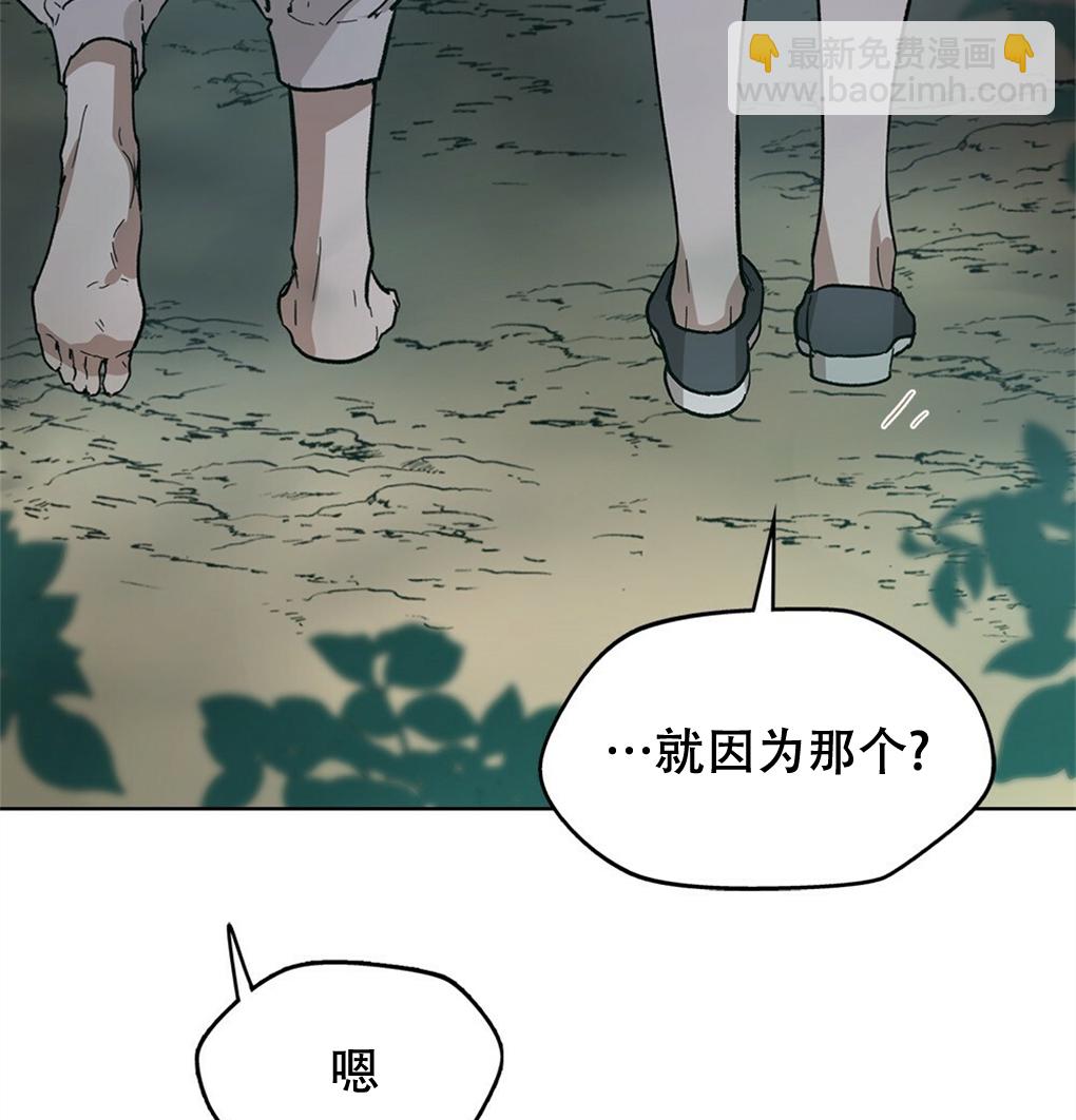 第12话44