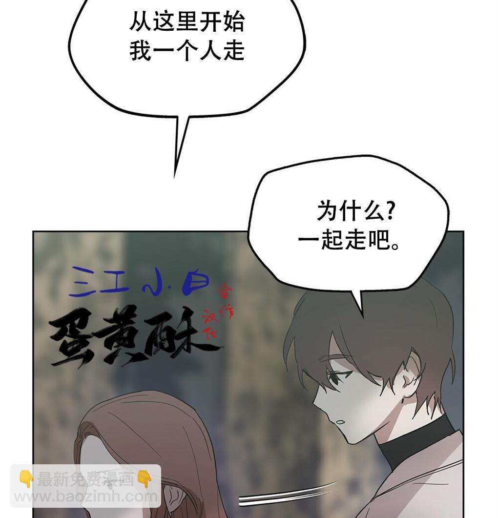 第12话56