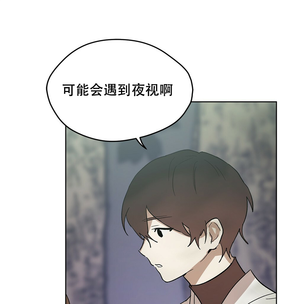 第12话58
