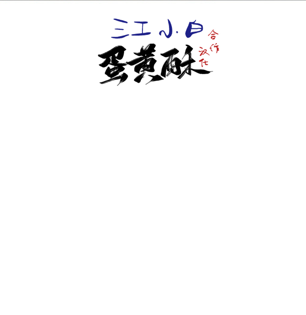 第12话70