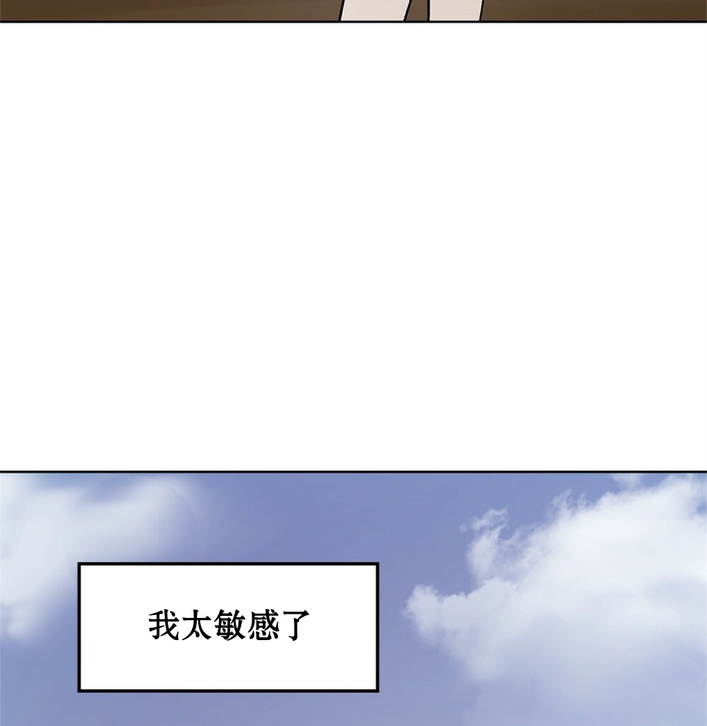 第12话72