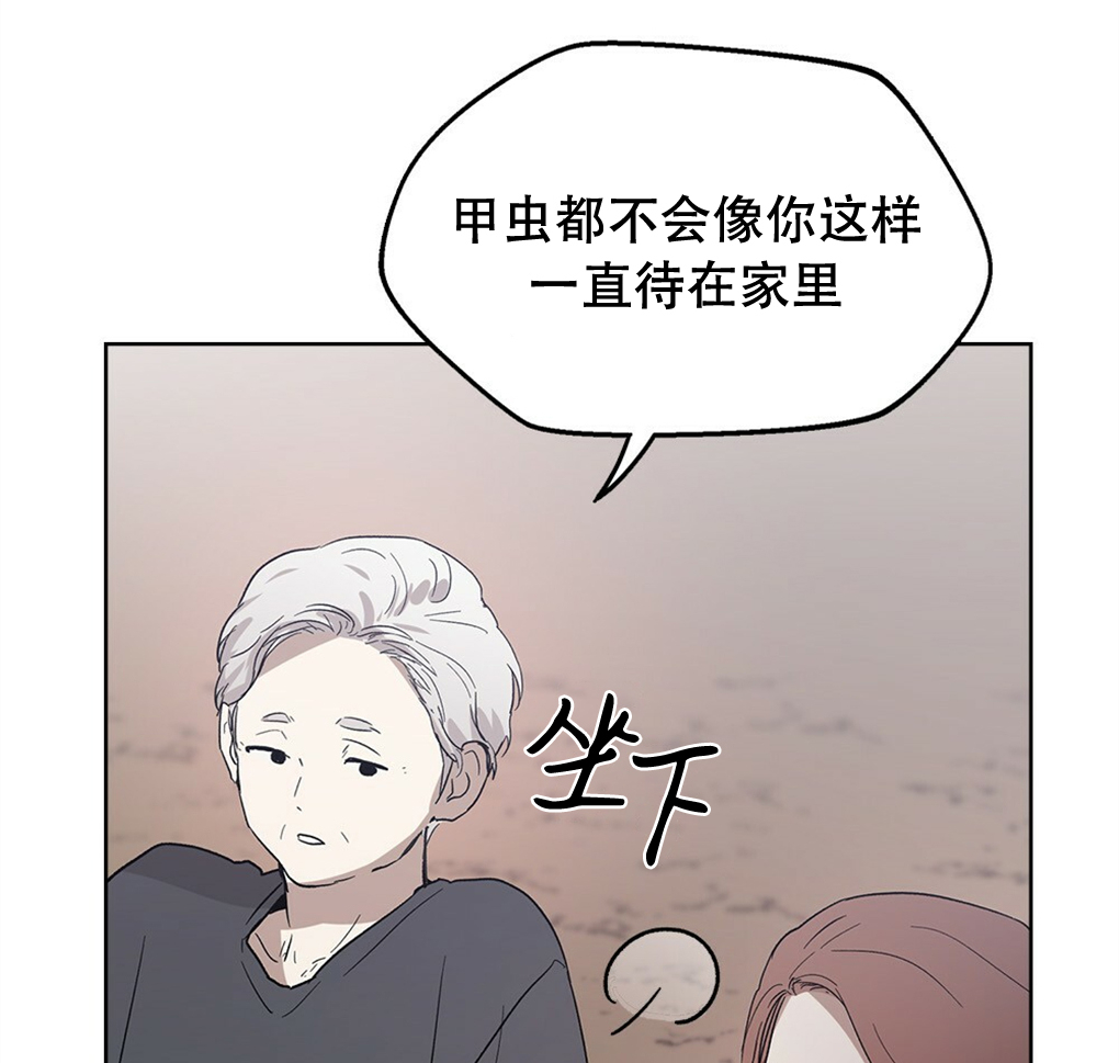 第12话89