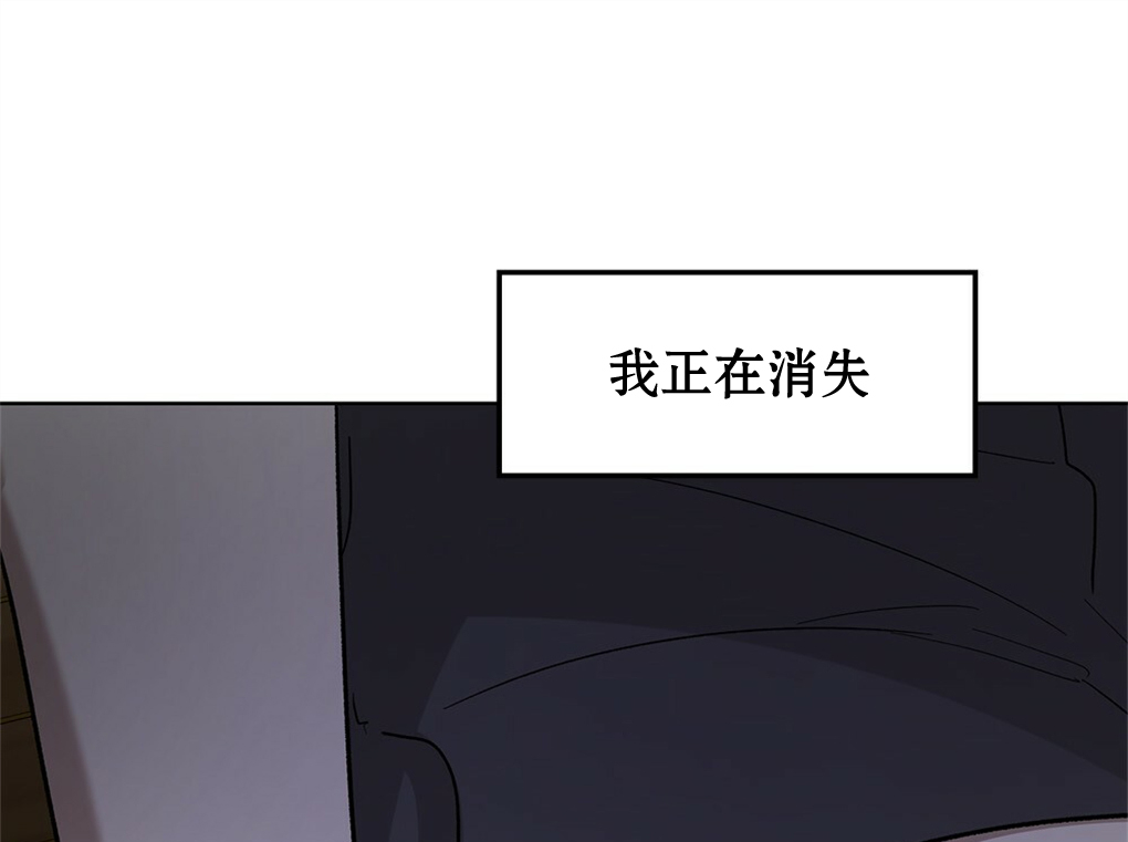 第12话94