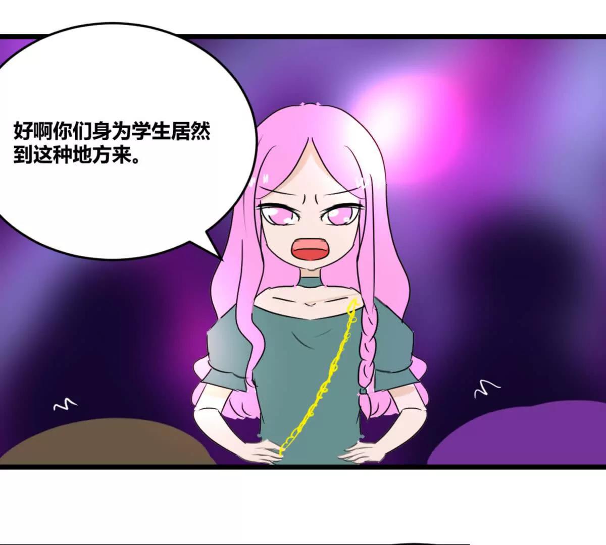 210