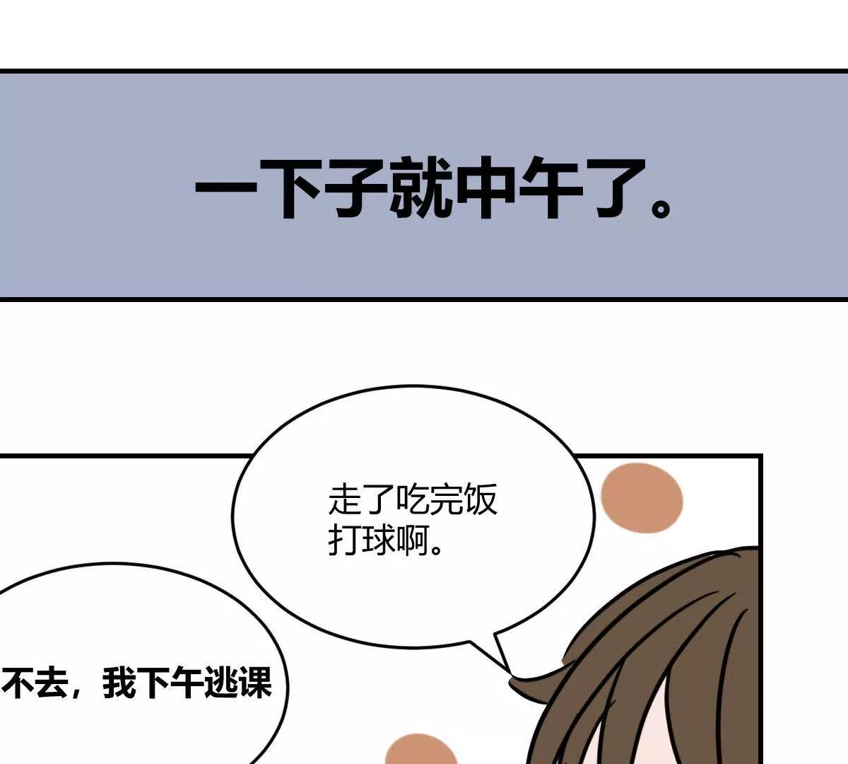 512
