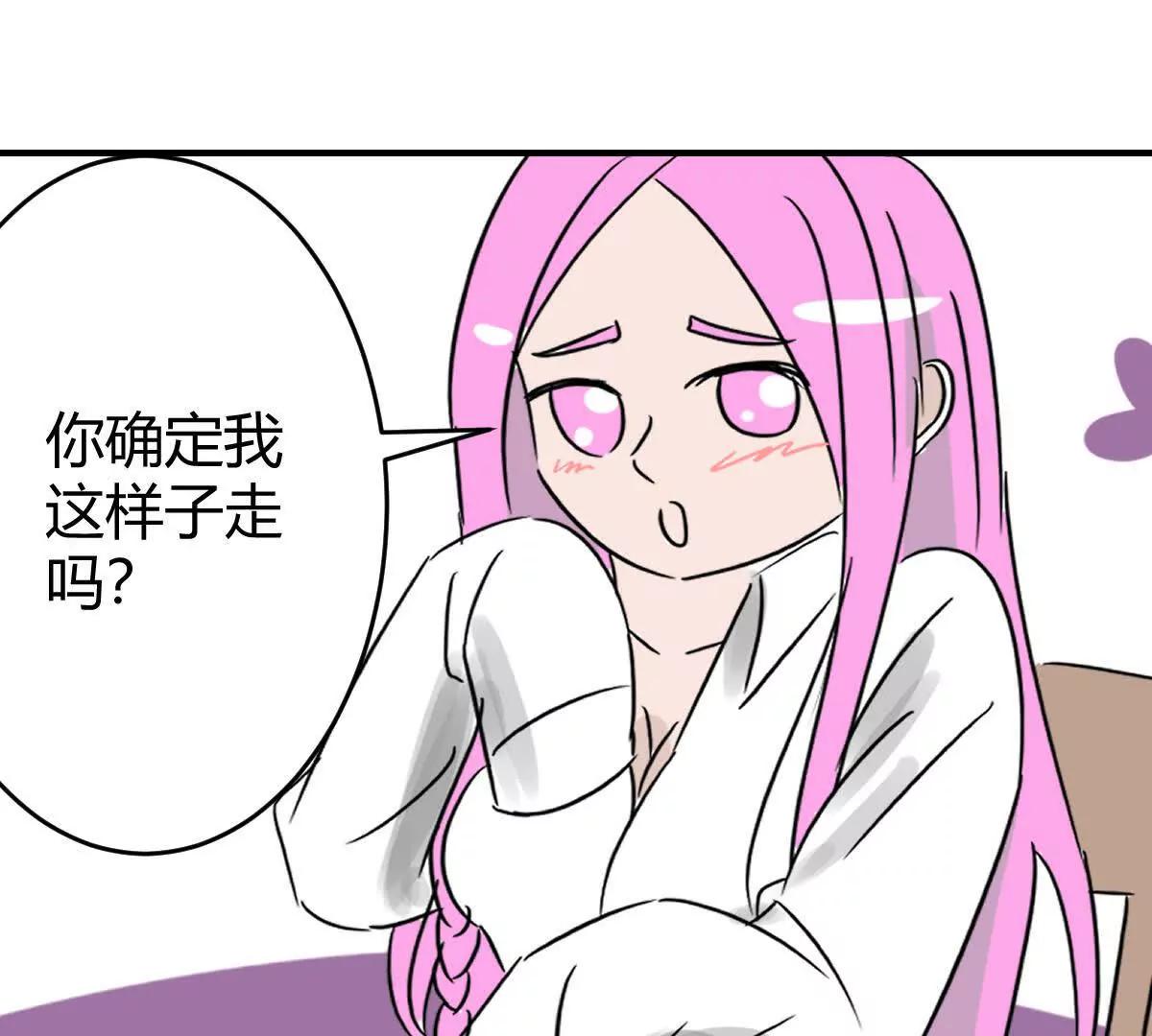 54