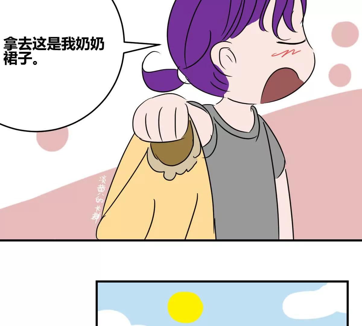 56