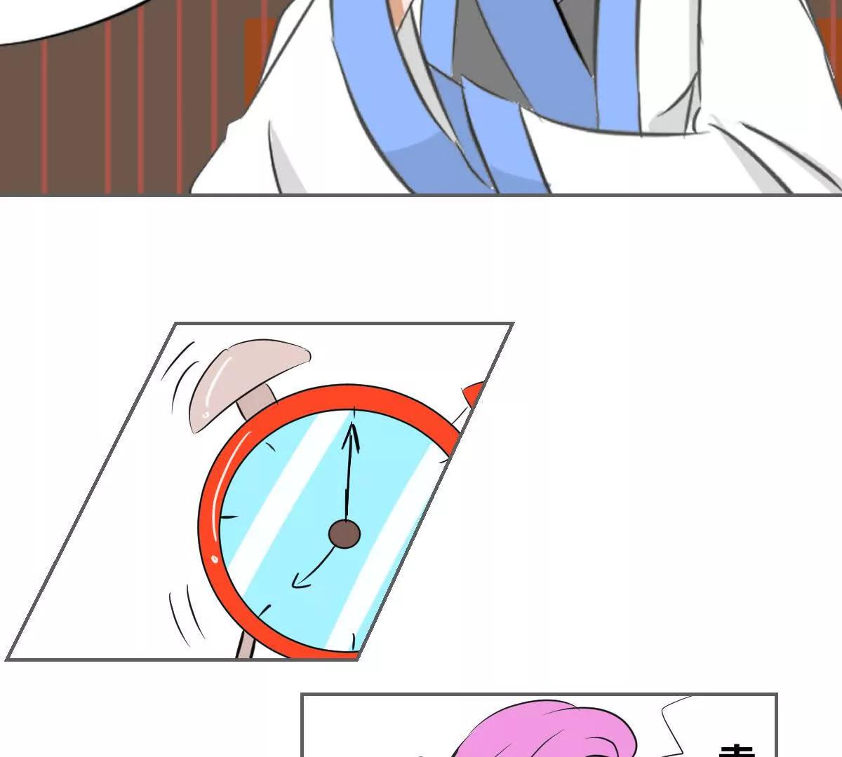 番外113