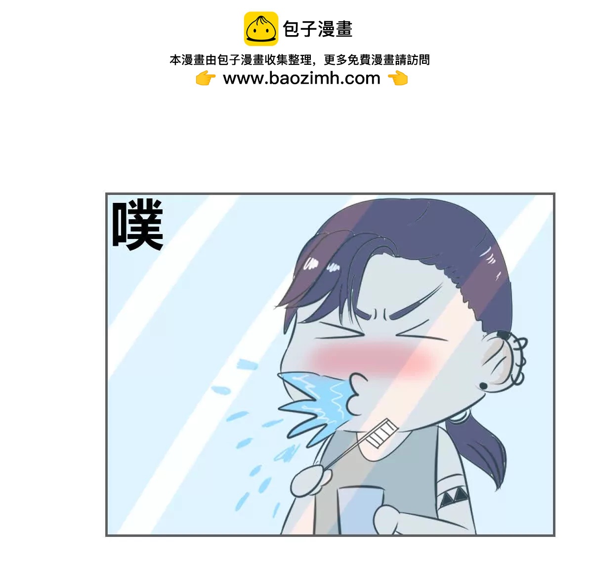 番外115