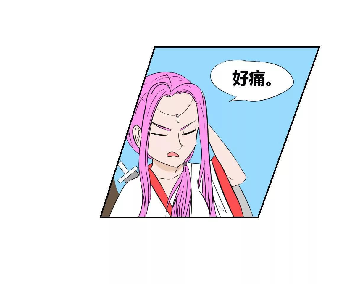 番外13
