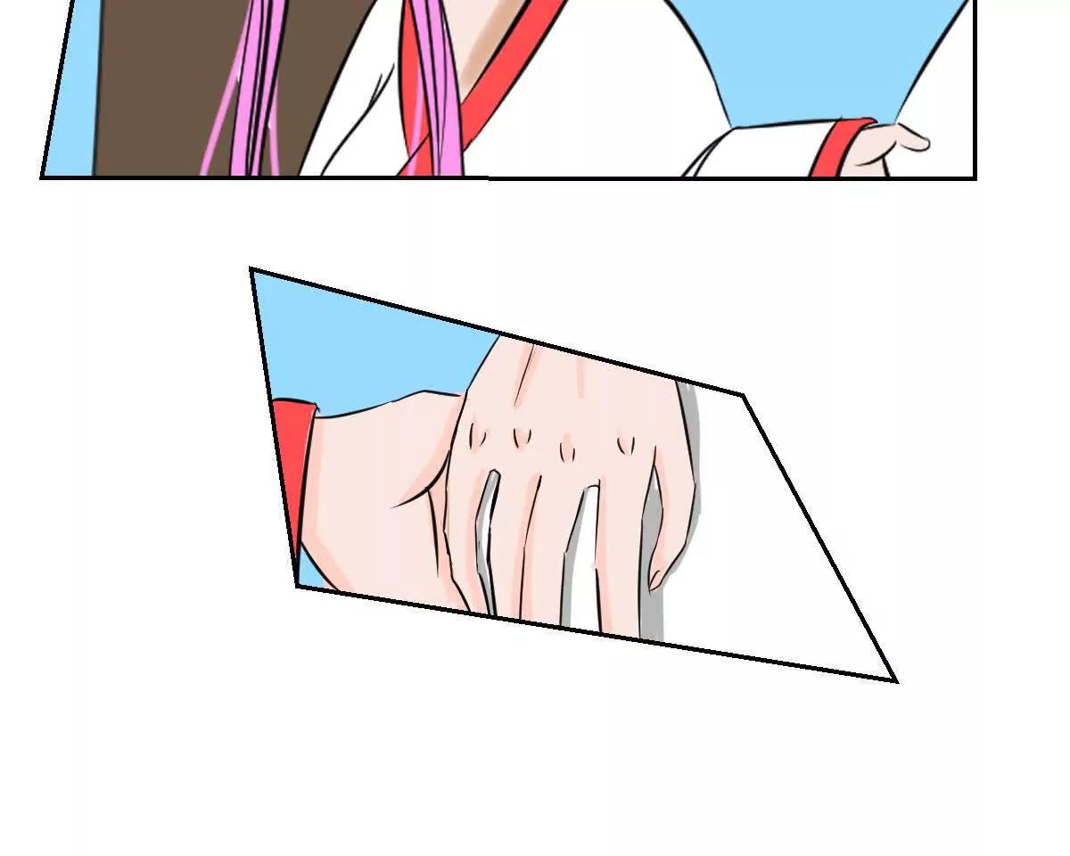 番外17