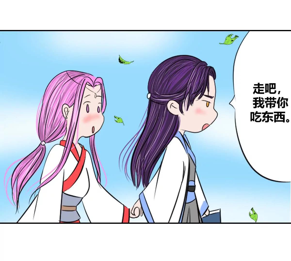 番外18