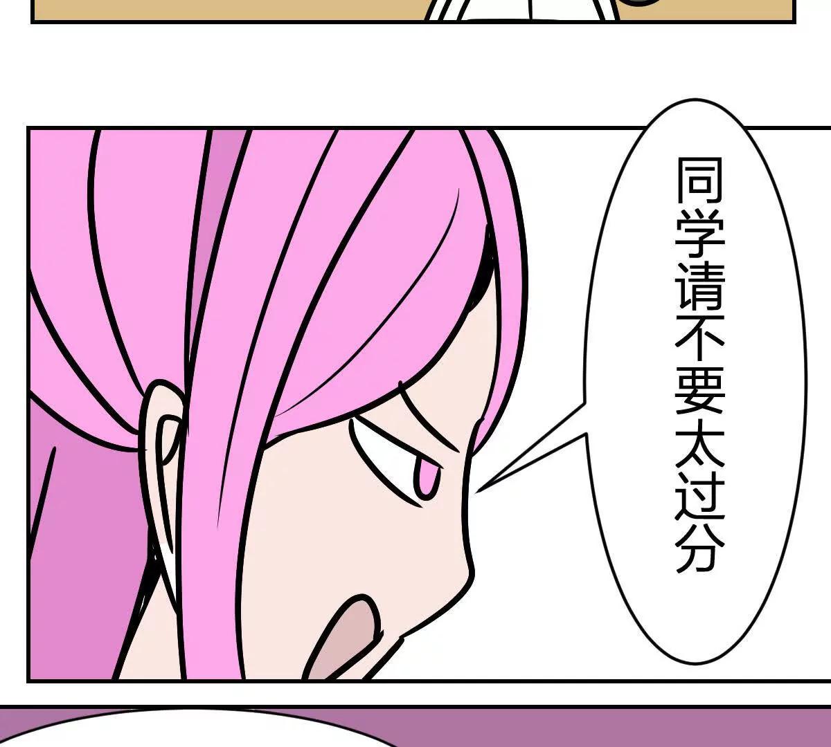 75