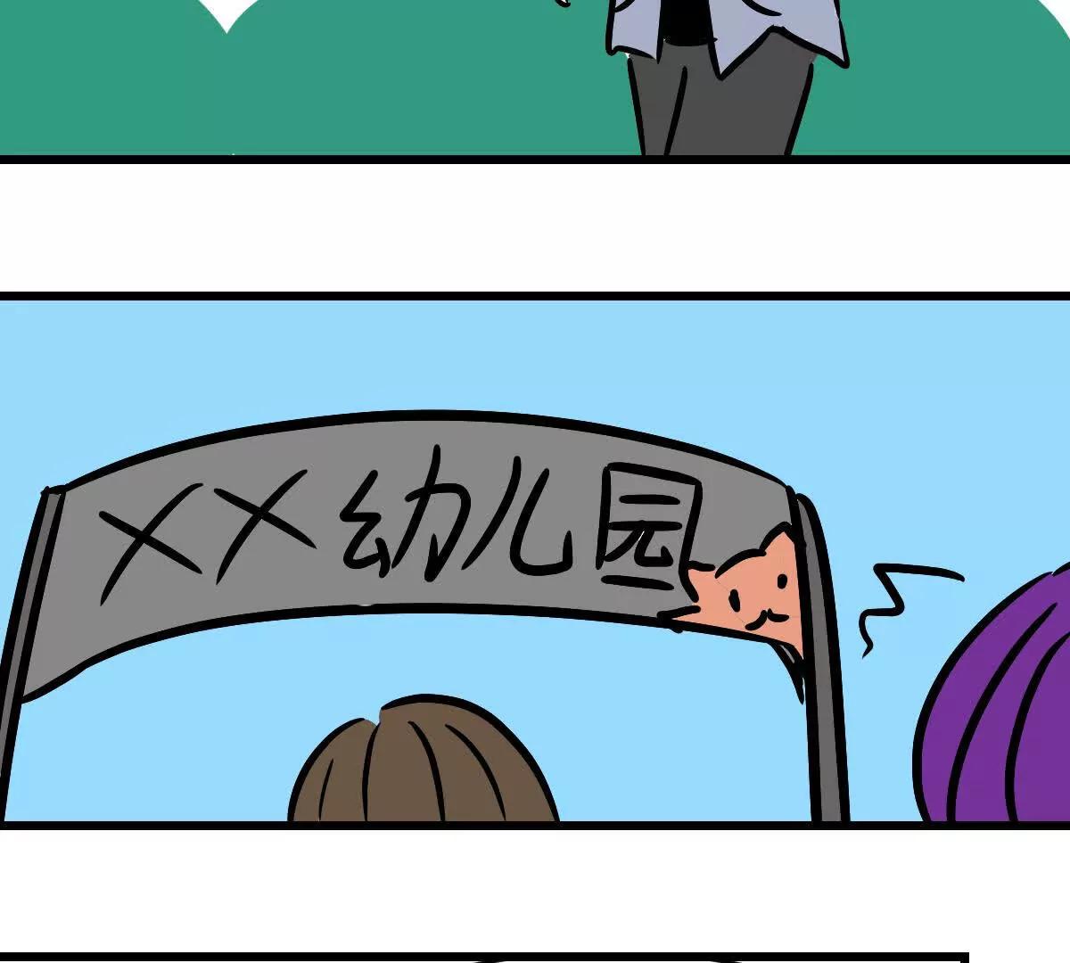 813