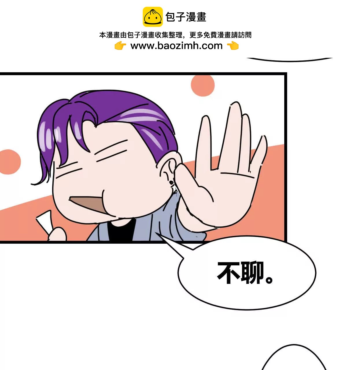 95