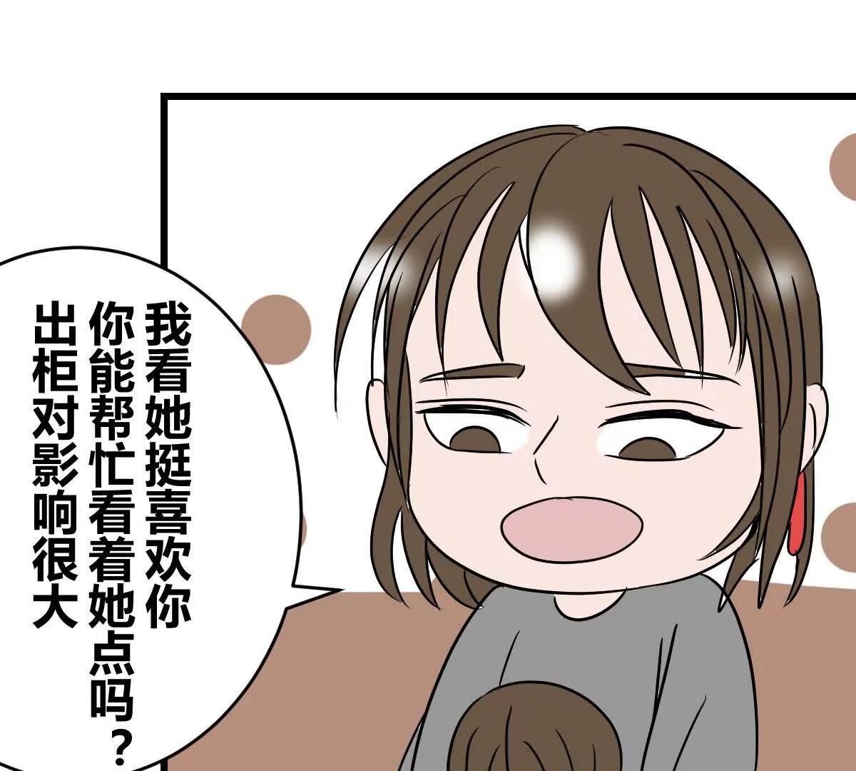 104