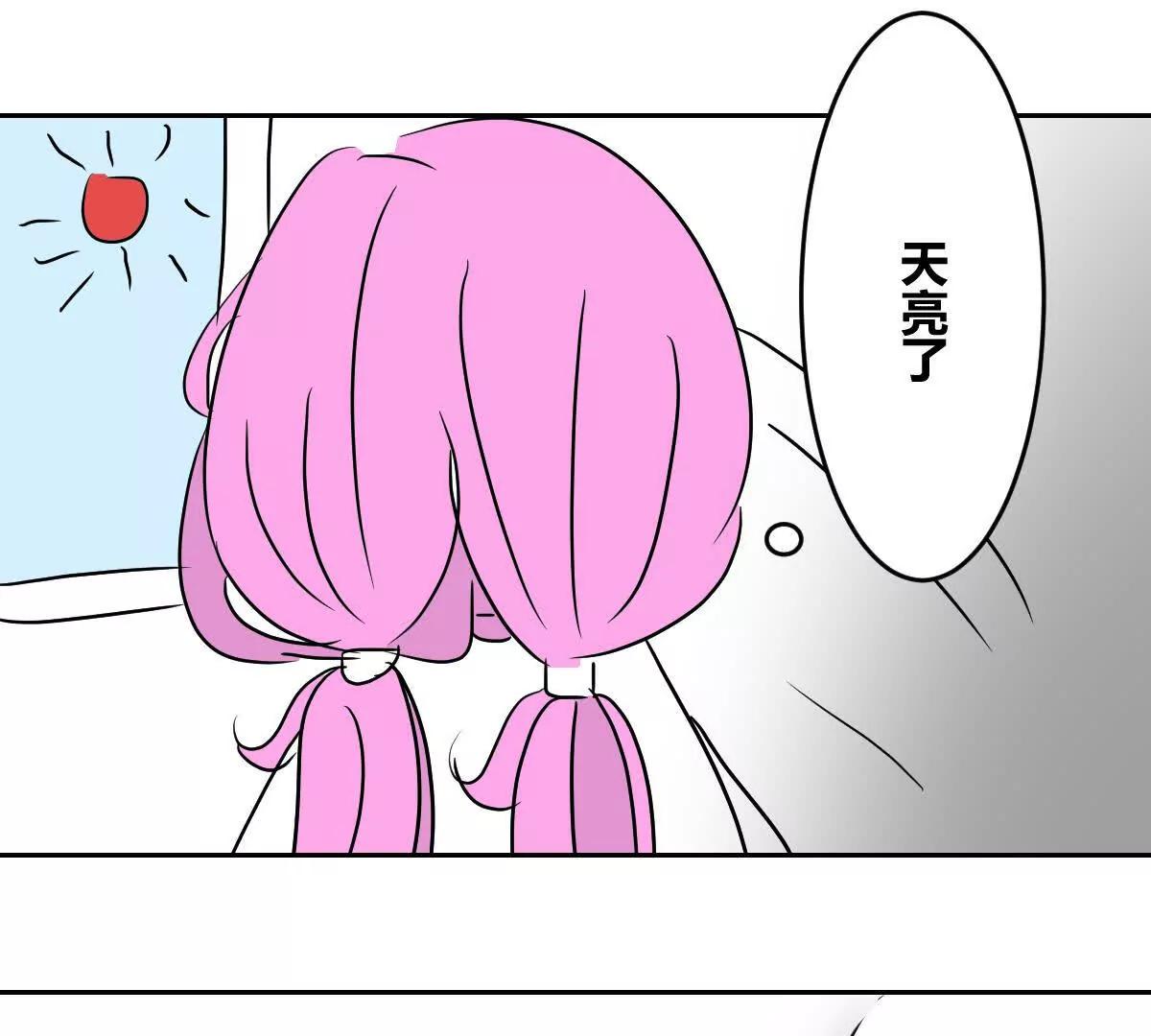 1312