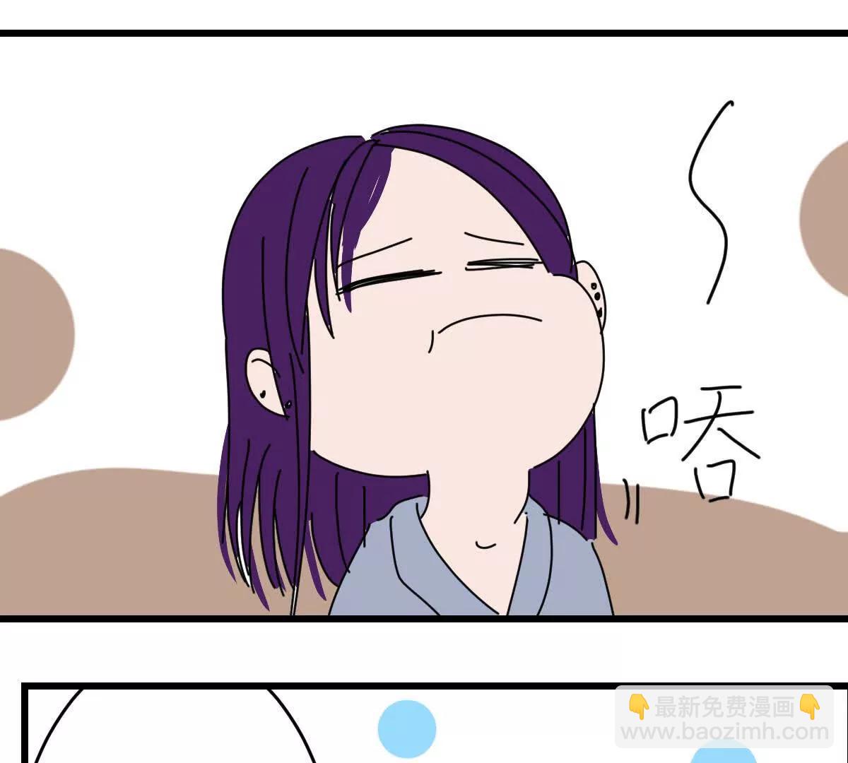 144