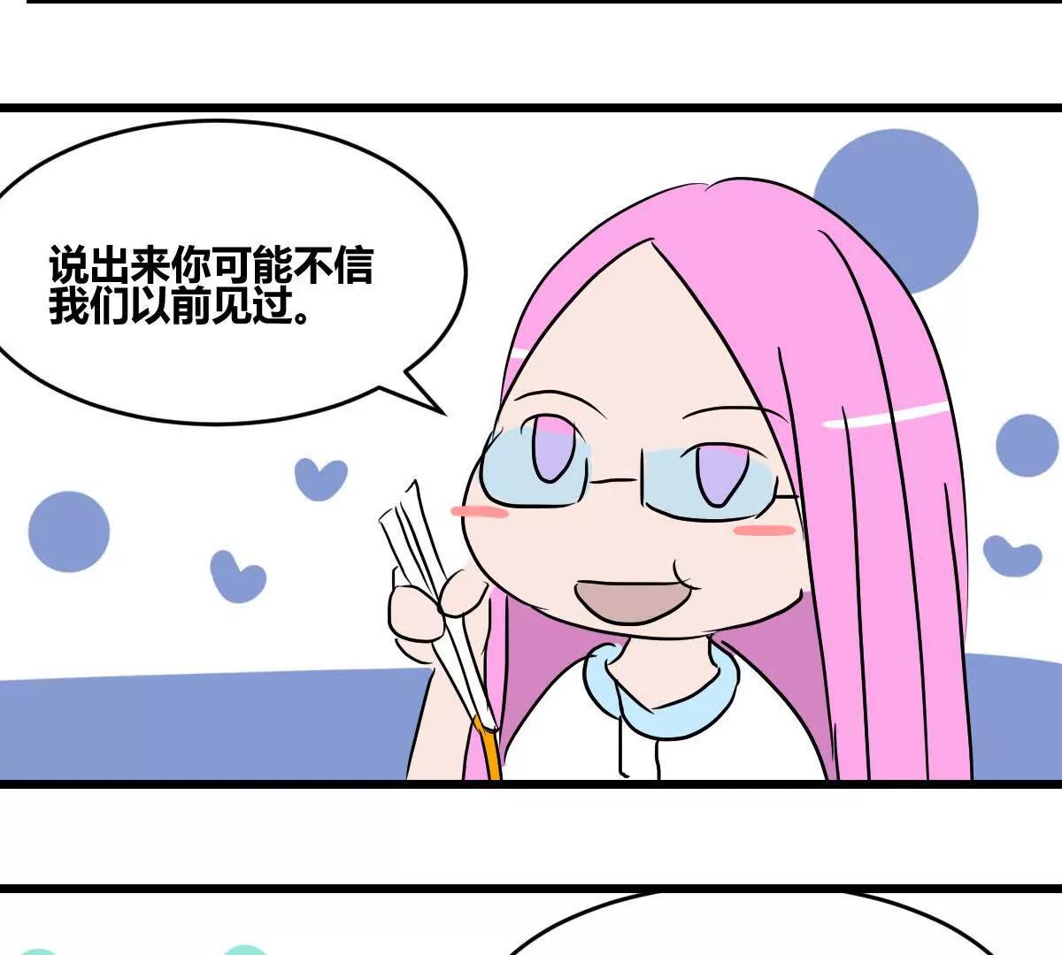 146