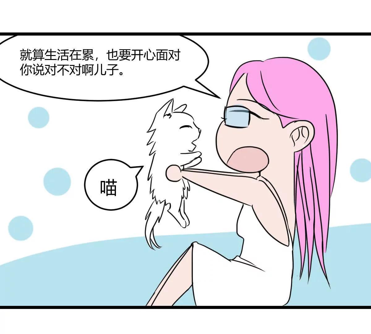1512