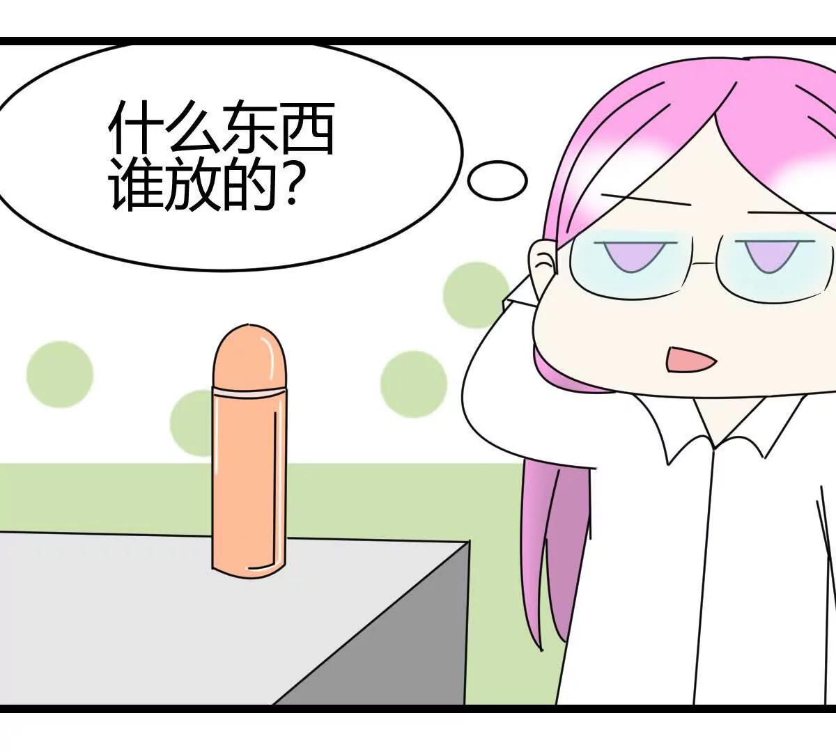 198