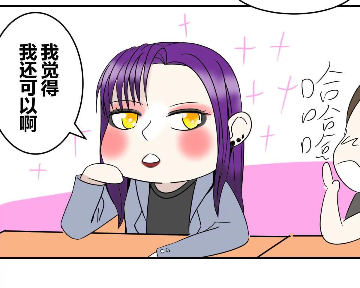 213