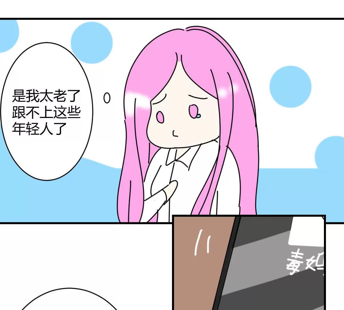 228