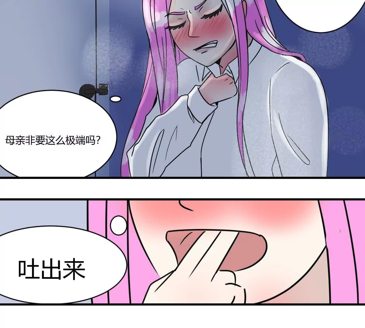 245