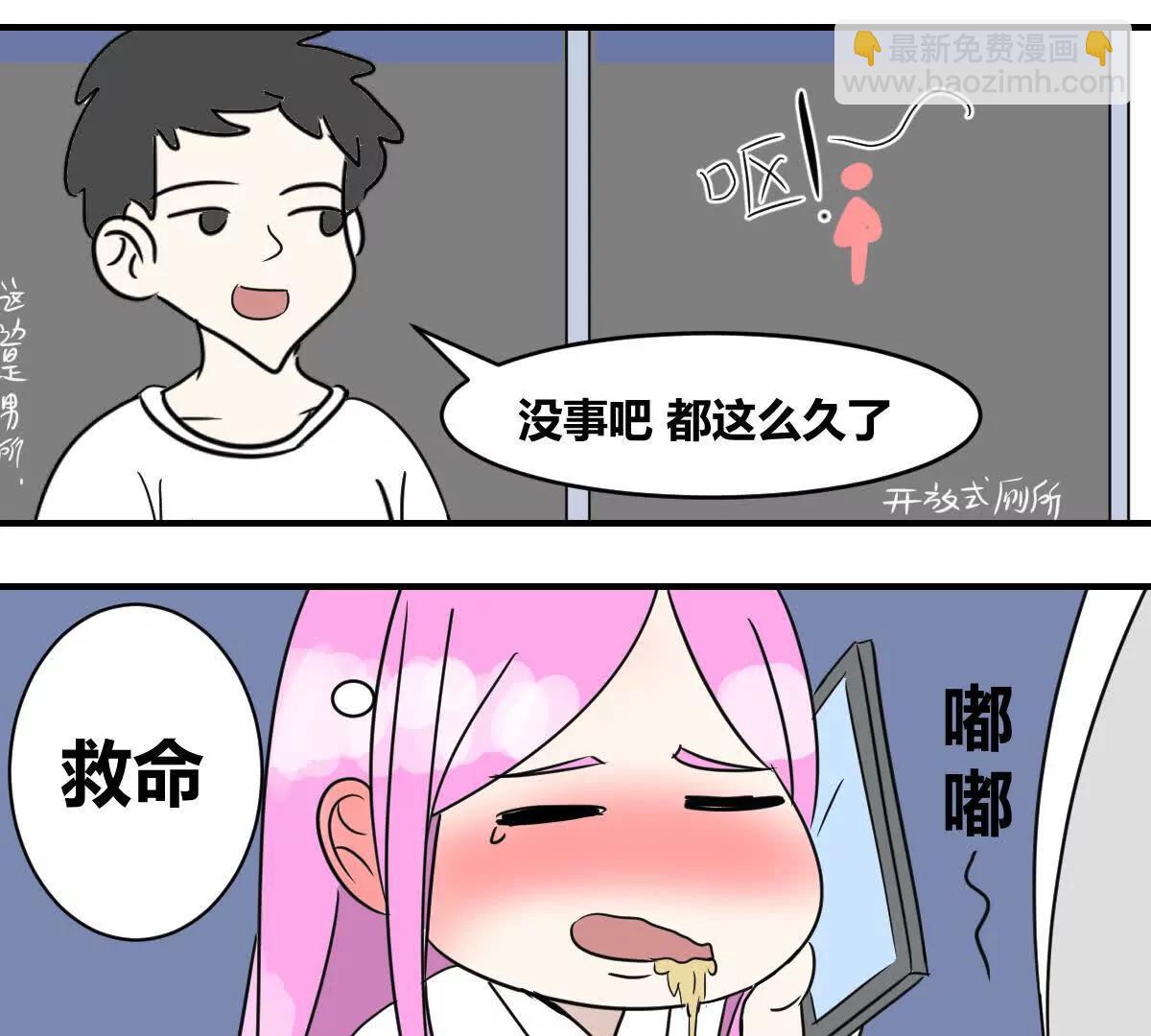 246