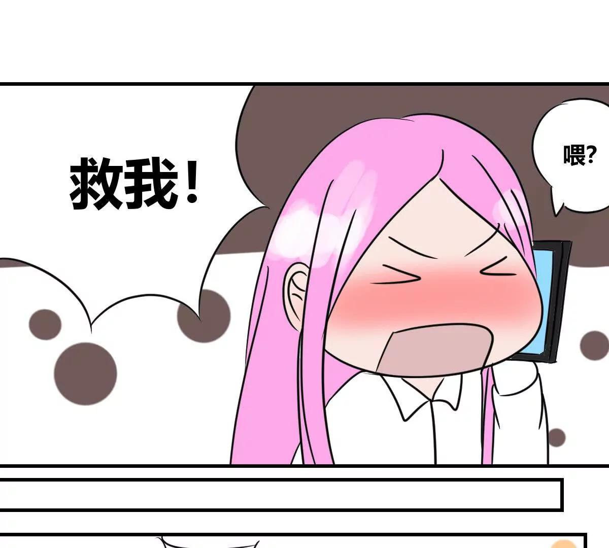 248