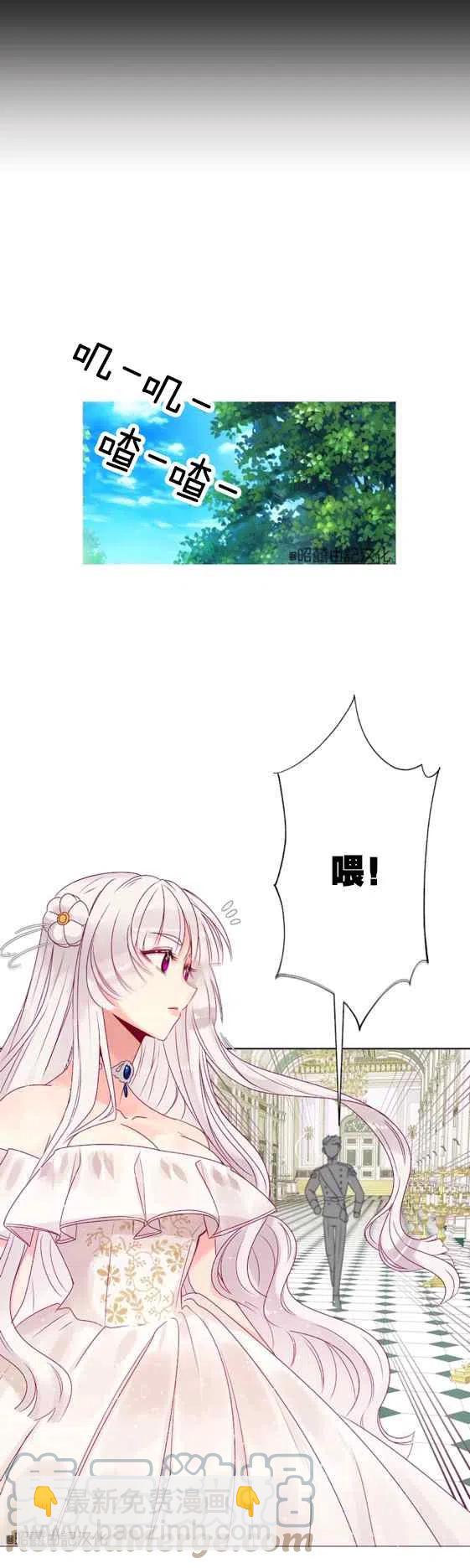 第1话28