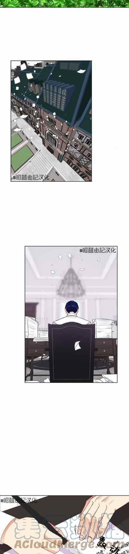 第8话32