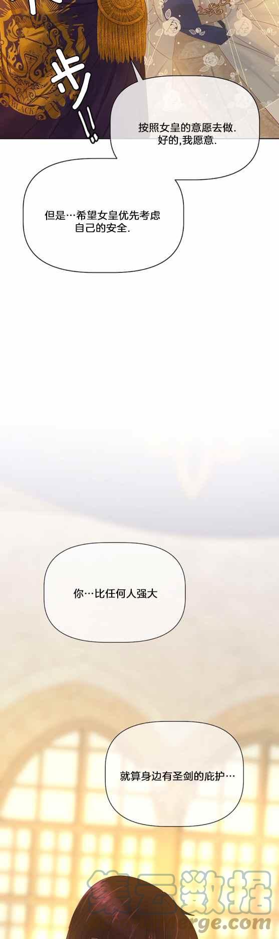 第10话22