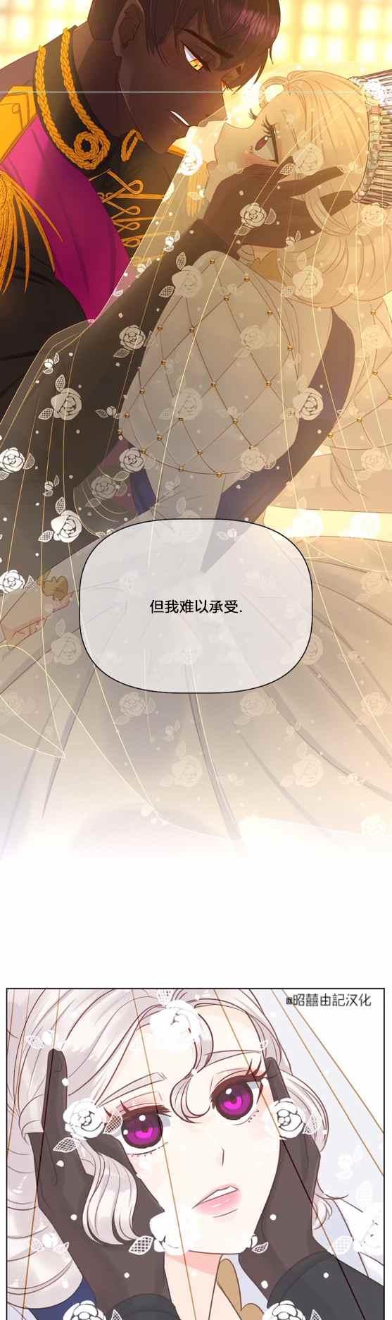 第10话23