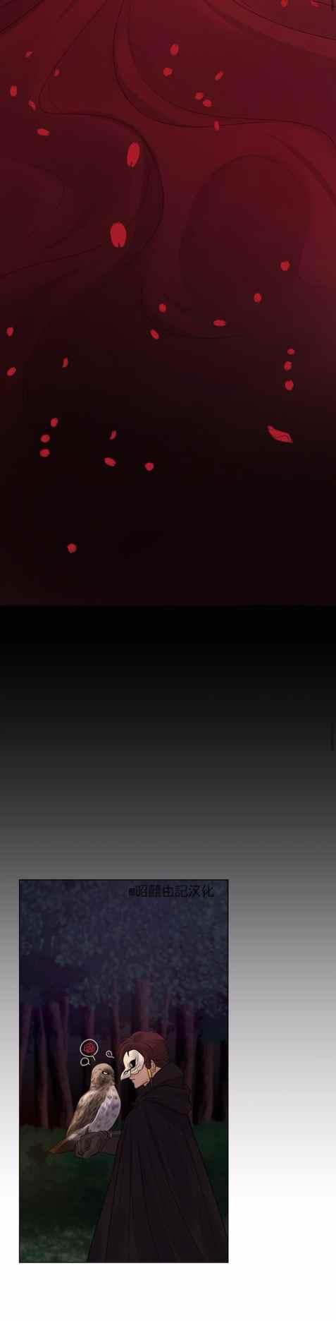第11话15