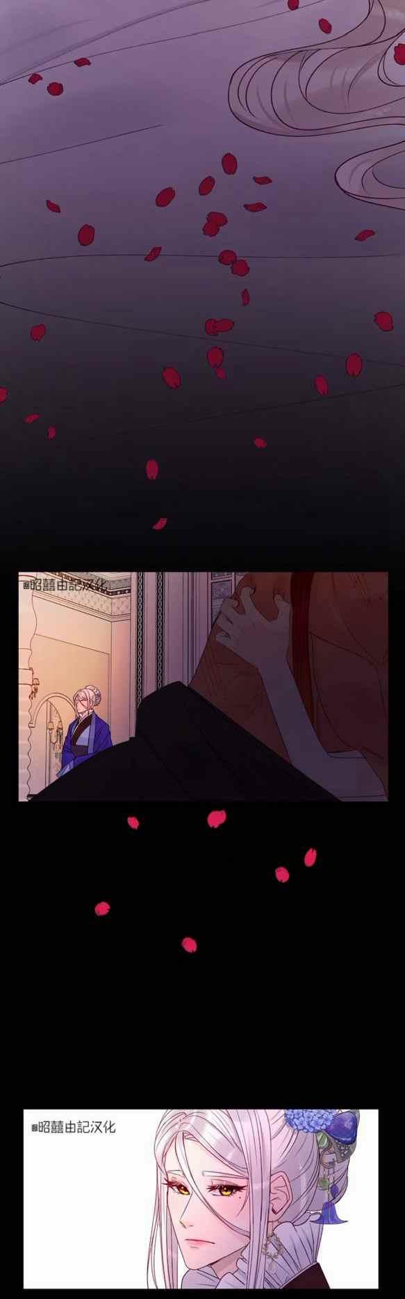 第14话33