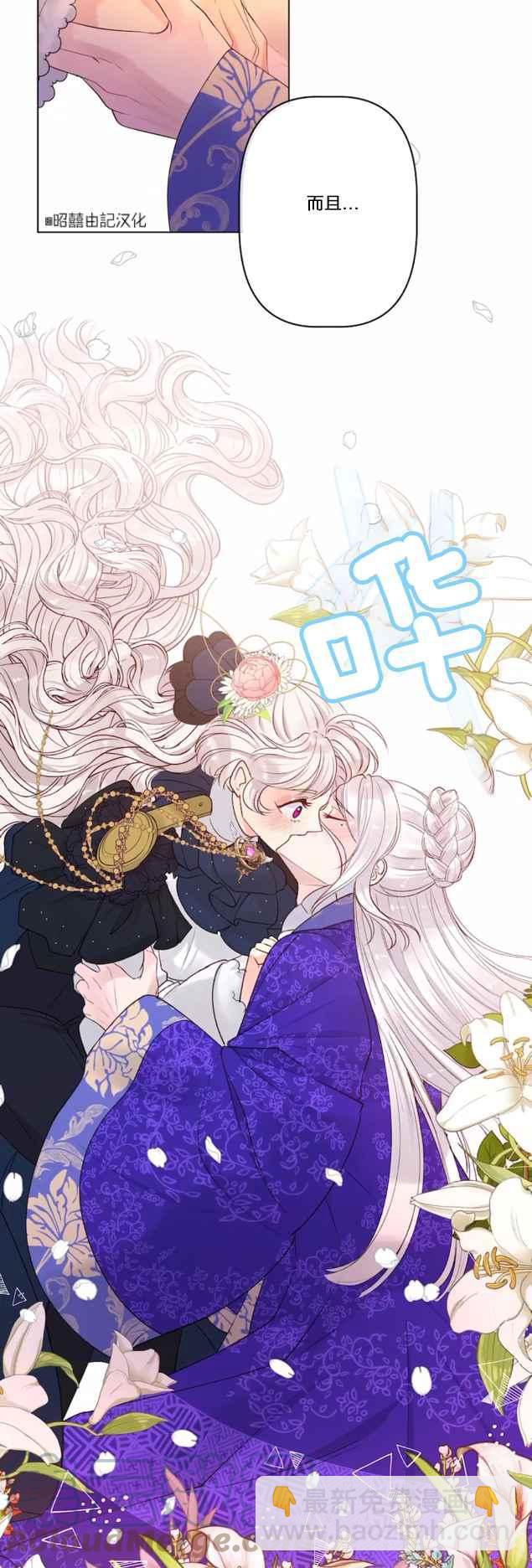 第15话22