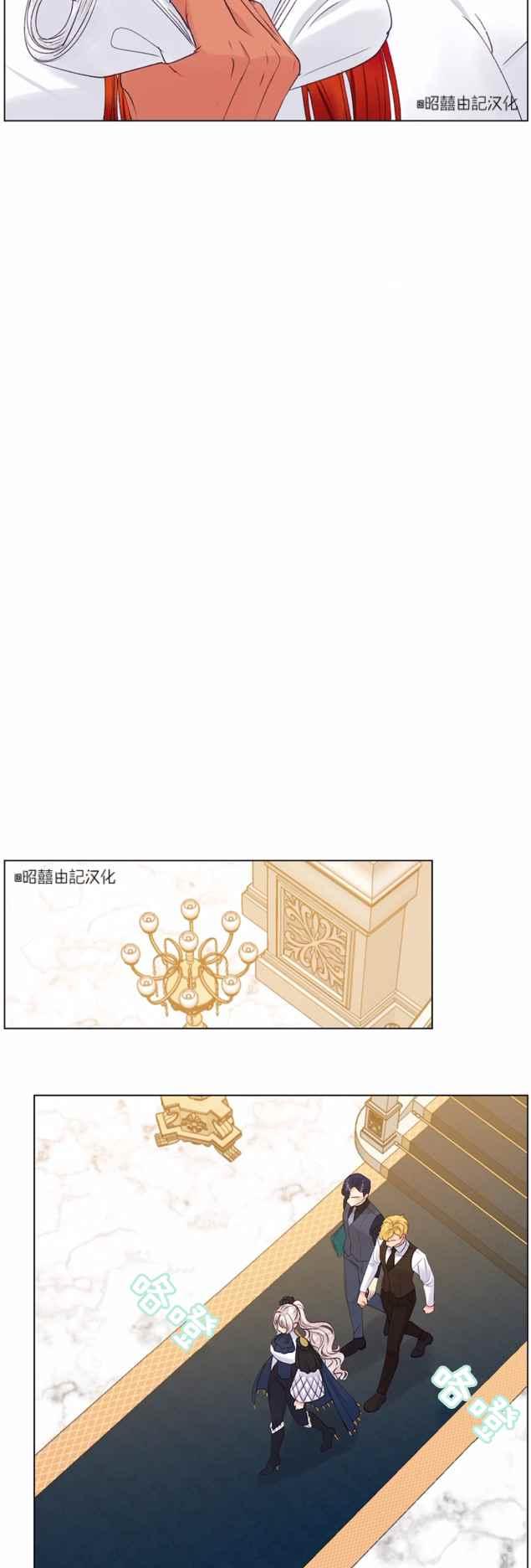 第15话27