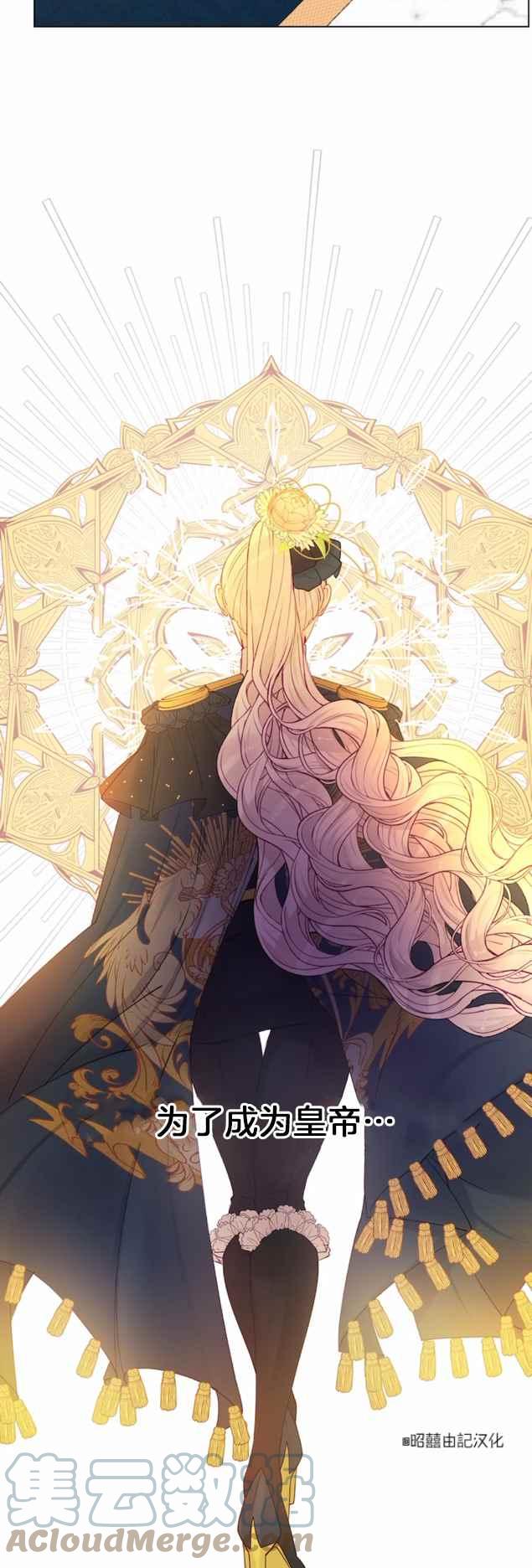 第15话28
